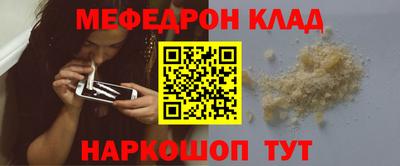 экстази Кумертау