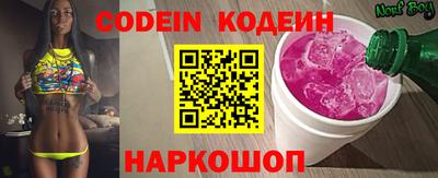 экстази Кумертау