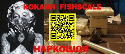 экстази Кумертау