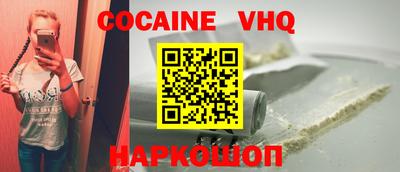 экстази Кумертау
