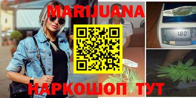 мдма Кулебаки