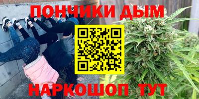 экстази Кумертау