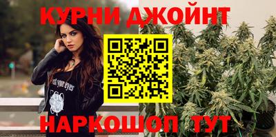 экстази Кумертау