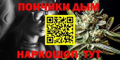 экстази Кумертау
