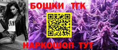 экстази Кумертау