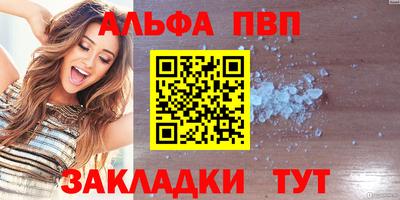 экстази Кумертау