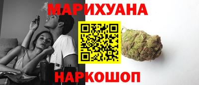 2c-b Кунгур