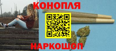 2c-b Кунгур