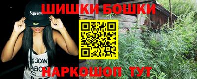 2c-b Кунгур