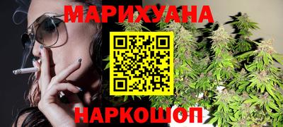 экстази Кумертау