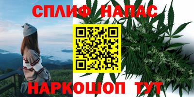 2c-b Кунгур
