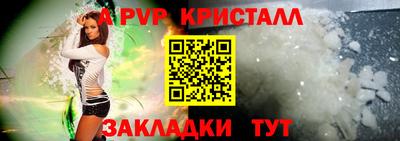 экстази Кумертау