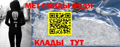 экстази Кумертау