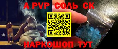 экстази Кумертау