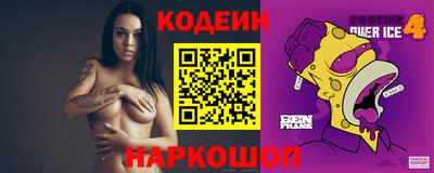 экстази Кумертау