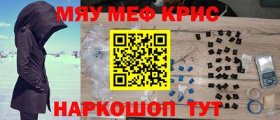 экстази Кумертау