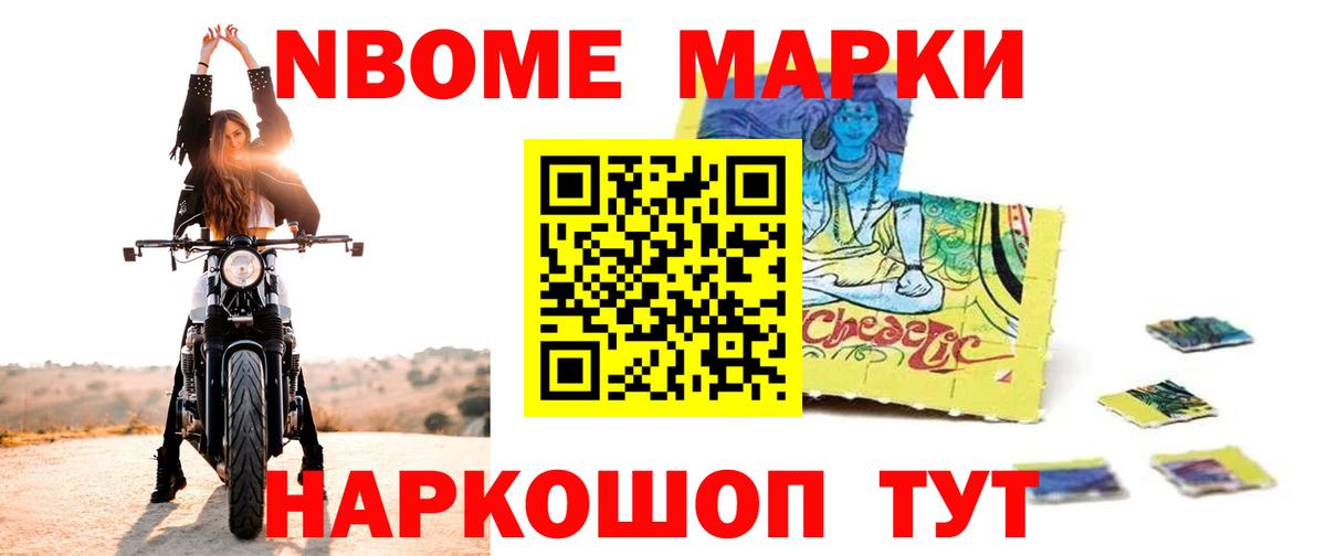 Лсд 25 экстази  Вход с VPN  Уссурийск  ЛСД экстази кислота  ЛСД экстази ecstasy 
